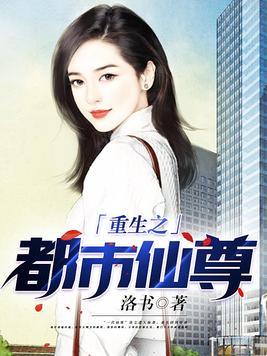 韩娱之我为歌狂