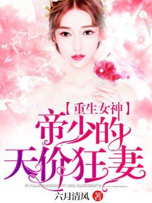 欢愉人生