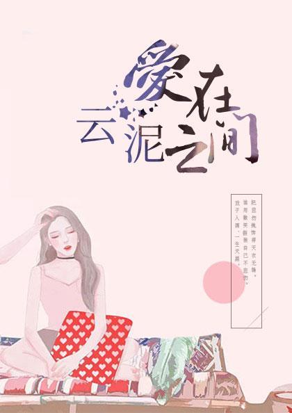 天才萌宝双面妻